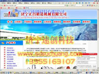 Cе޹˾